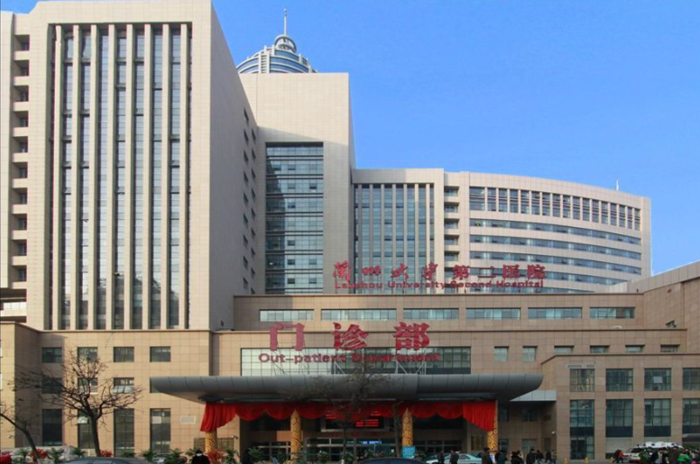 兰州吸脂减肥公立整形医院哪家好，都是正规医院，更专业！