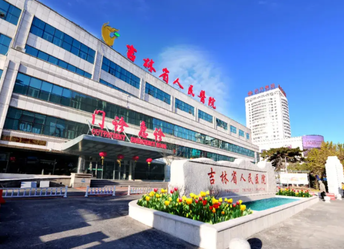 长春做隆胸整形医院有哪几家，2025新榜单，点击速览~