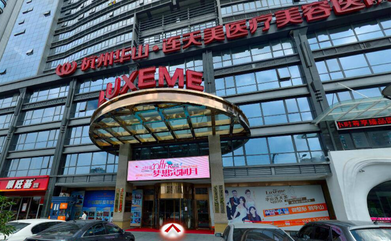 杭州割双眼皮整形医院有哪几家，这些医院口碑好