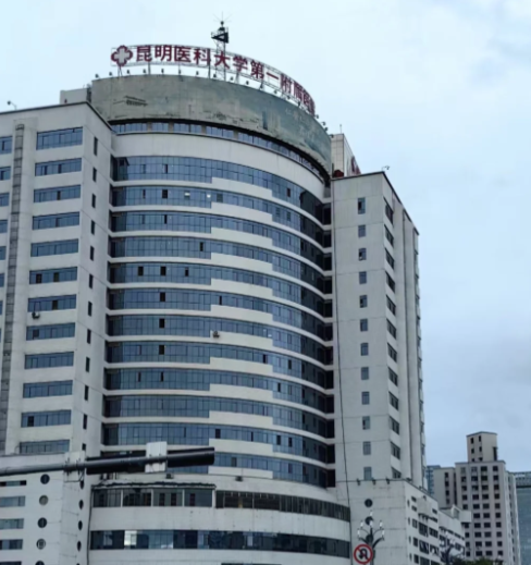 昆明做隆胸整形医院有哪几家，最新医院排名，你收藏了吗？