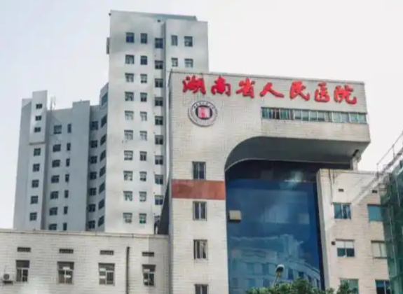 长沙下颌角公立整形医院哪家好，看这一篇就够了！