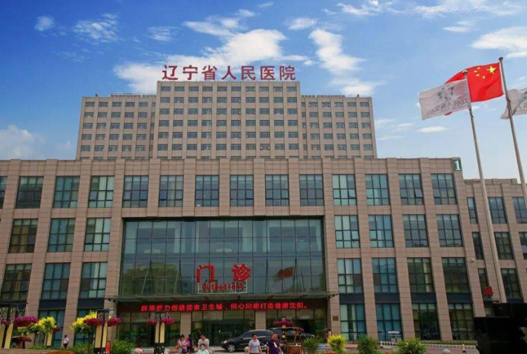 沈阳下颌角整形医院有哪几家，上榜医院实力口碑有保障，快来了解一下吧！