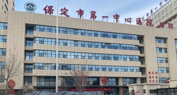 保定下颌角整形医院有哪几家，众多爱美者高分点评~更多变美信息一键查收！