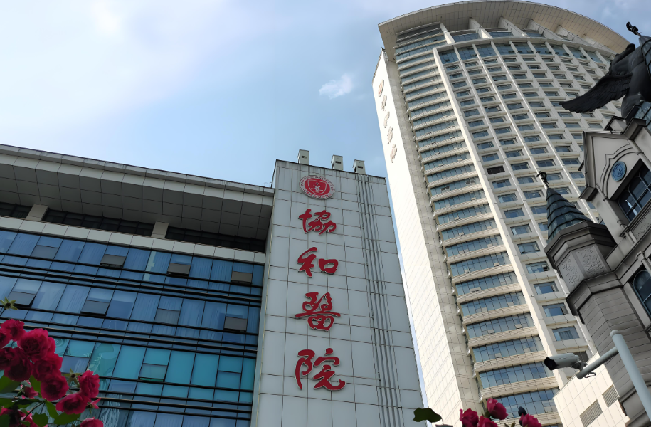  武汉正规整形医院有哪些，附价目表一键查收