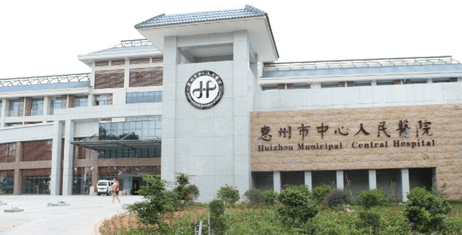 惠州做隆胸整形医院有哪几家，靠谱医院值得信赖！