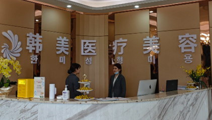 哈尔滨做整形最好的医院，年中测评，公立私立哪家好？本地媒体速报！