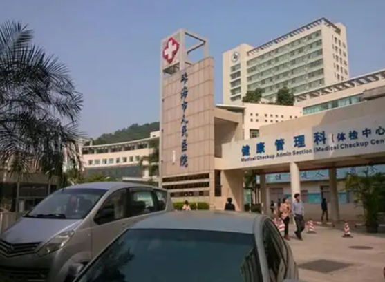 珠海做假体隆鼻整形医院有哪几家，上榜医院实力与口碑俱佳！