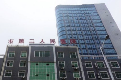 菏泽市第二人民医院整形美容科隆鼻多少钱？责任心强，服务态度热情