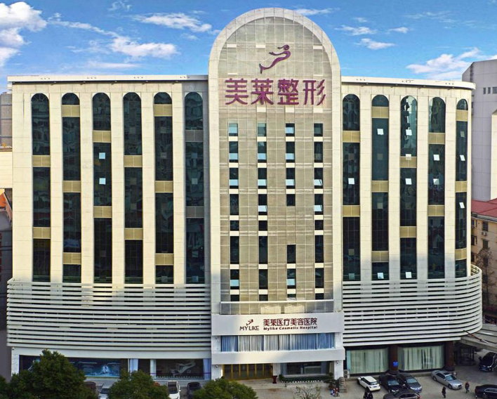 上海私立整形医院割双眼皮排名榜，这几家医院实力与口碑俱佳！