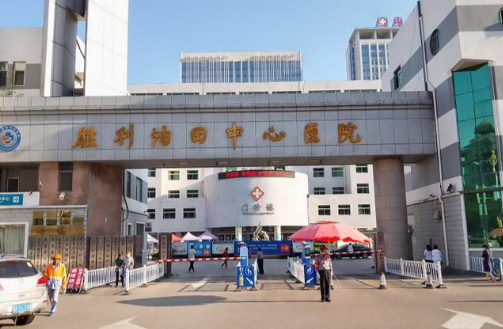 东营胜利油田中心医院整形科祛斑怎么样？详细医生信息，环境温馨舒适