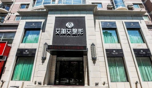 大连私立整形医院割双眼皮排名榜，口碑医院，值得一看！