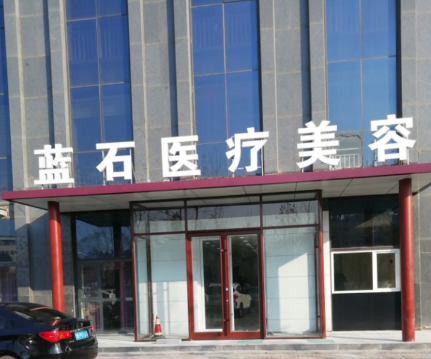 青岛私立整形医院下颌角排名榜，做医美这六家私立特靠谱！