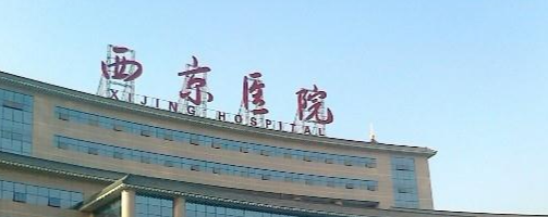 西安割双眼皮整形医院哪家最强,排名榜前10全网疯传！