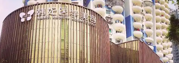 珠海做下颌角整形医院哪家最强,7家都是业内王者，一起看看