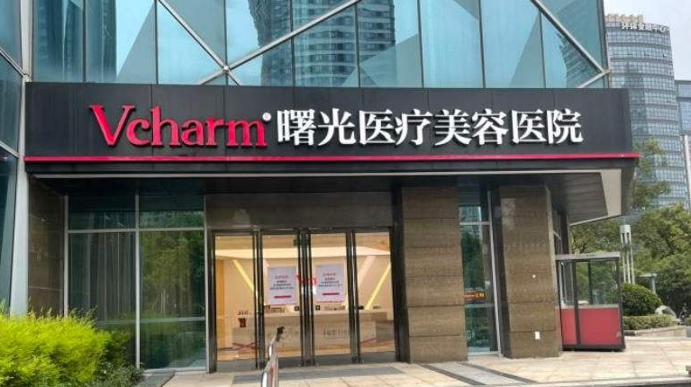 嘉兴隆鼻整形医院排名榜，这几家网友直呼真香