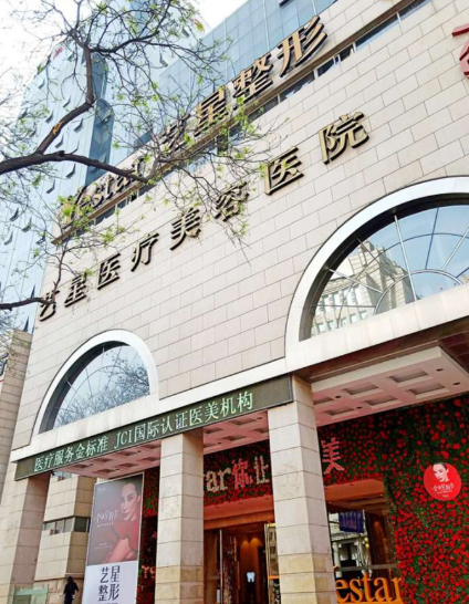 西安整形医院假体隆鼻排名榜，上榜都是实力派！