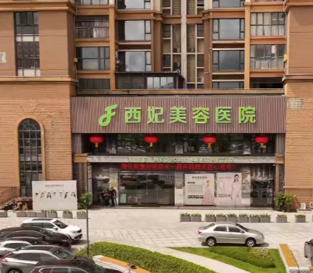 东莞做下颌角整形医院排名榜，上榜医院专业口碑好
