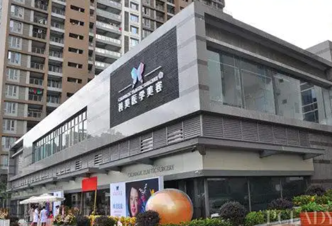 2026珠海整形医院排名榜，上榜前七实力口碑好！速览~
