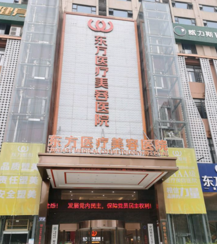 南宁私立整形医院下颌角排名榜，助力美丽愿望~选他们就对了！