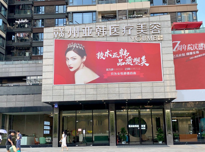 赣州私立整形医院面部填充排名榜，这些医生实力靠谱、口碑好！选他们就对了！