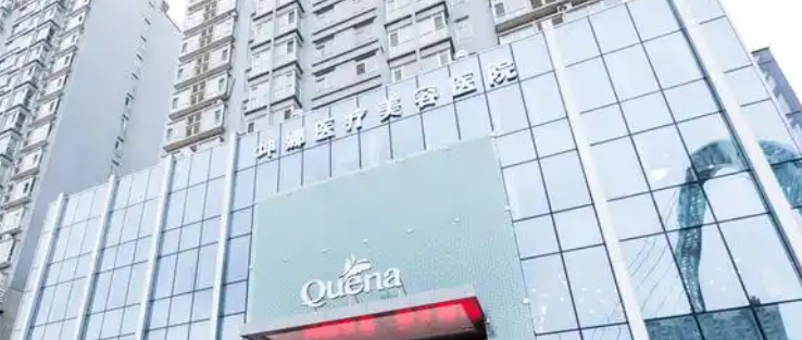 潍坊做面部填充整形医院哪家最强,排名榜top5口碑分享，大型私立合集_看这篇就对了