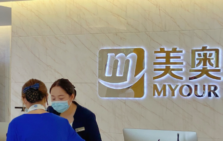 临沂割双眼皮整形医院哪家最强,这几位医生实力口碑都很不错，一起来看！
