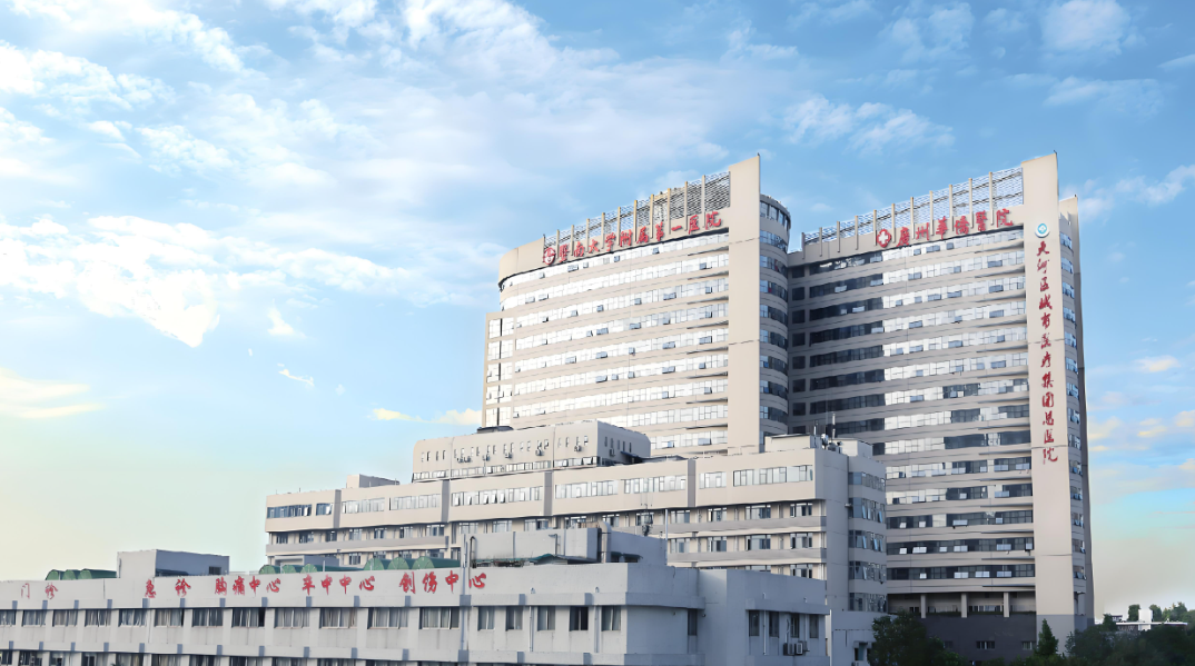  广州排名靠前整形医院有哪些？这几家实力、审美、技术都在线！