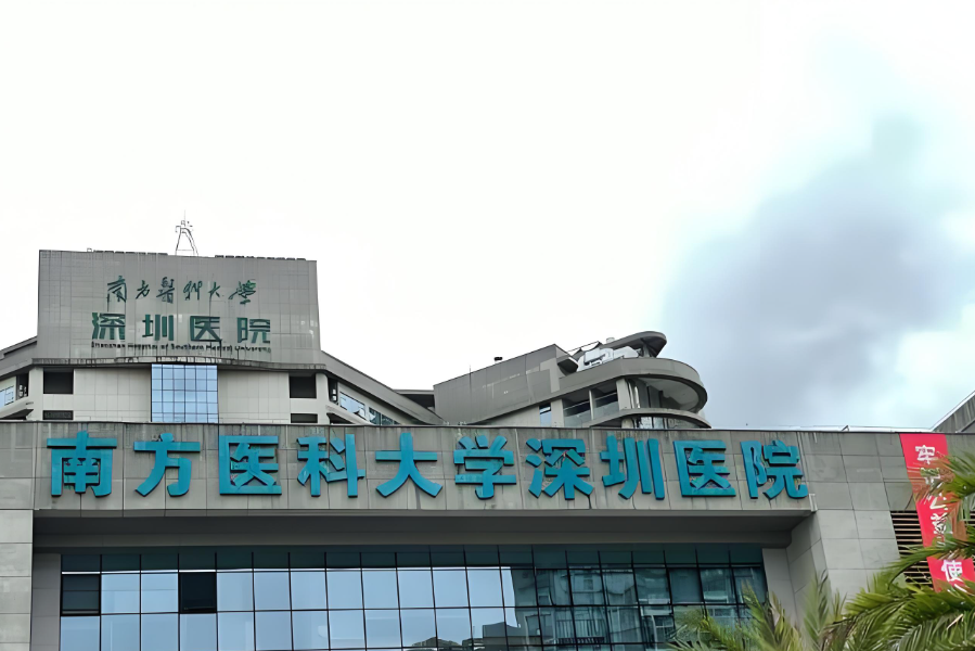  深圳整形医院技术好不好？鼻部整形案例曝光！