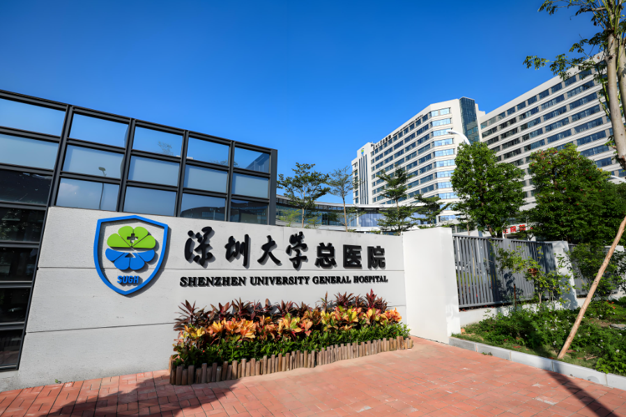  深圳整形水平如何？项目技术优势剖析！戳进来看