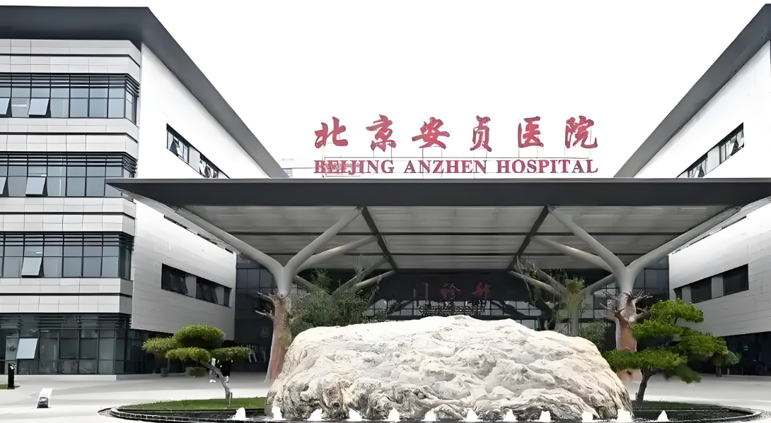 北京整形排名怎么样？医院信息及医生名单曝光！