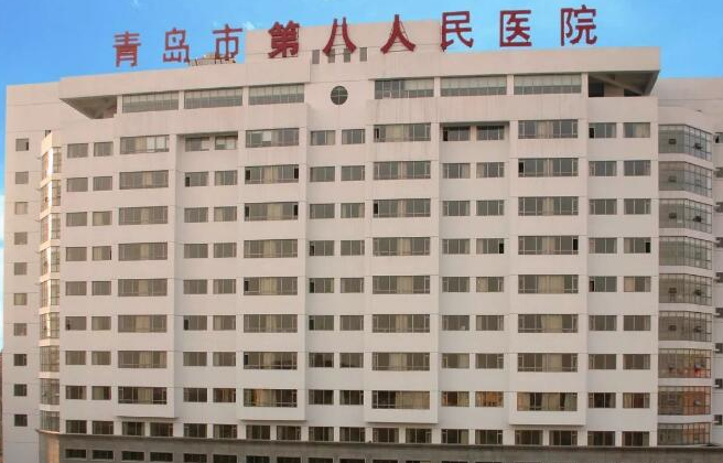 青岛做隆胸正规整形医院有哪些，变美新途径~一起来看看吧！