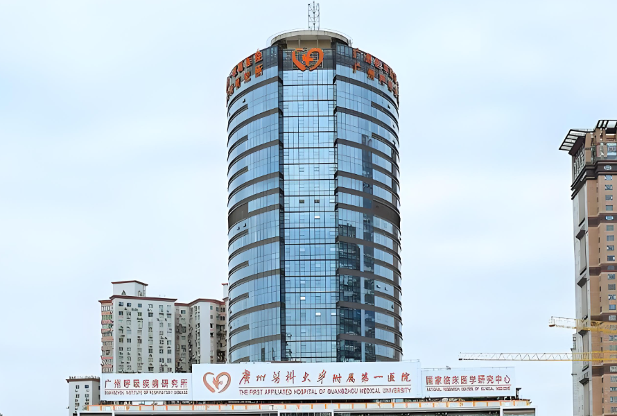  广州整形排名信息，医院简介及坐诊医生信息曝光！