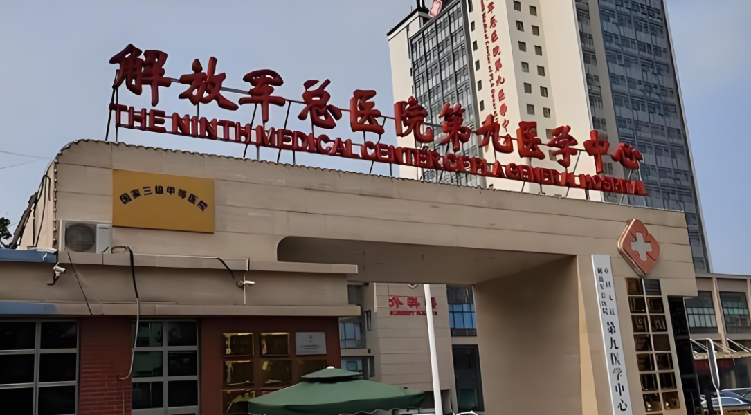 北京第九医院做双眼皮医生有哪些？医生挑选攻略速看