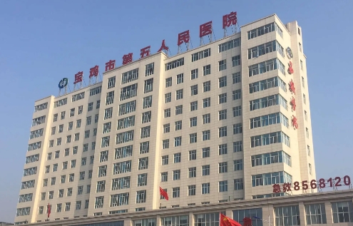 宝鸡市人民医院创伤整形美容科祛斑怎么样？综合实力强，无隐形消费