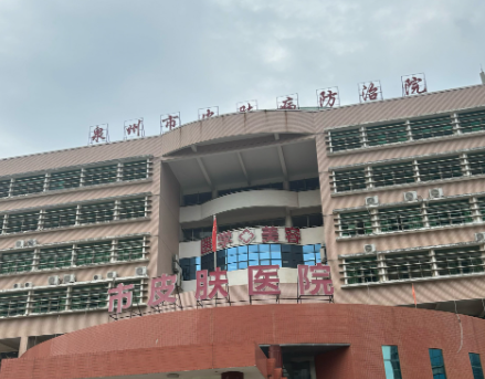 泉州整形医院哪家好，这几家技术实力好，值得选！