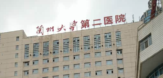 兰州割双眼皮权威整形医院排名前十，都是靠谱医院|这篇必看~