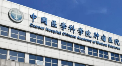 北京做下颌角权威整形医院排名前十，快来看！