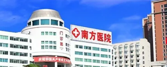 广州吸脂减肥权威整形医院排名前十，来了解一下吧！