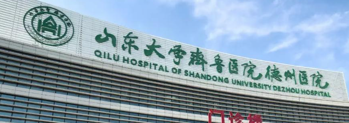 济南整形医院哪家好，这几家备受喜爱~