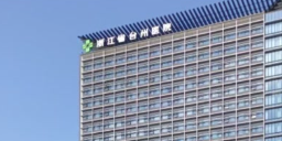 台州做下颌角整形医院排行榜前十名，众多爱美人士推荐，这几家值得选择！