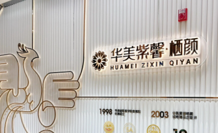 贵阳做下颌角整形医院排行榜前十名，这几家医院很不错！
