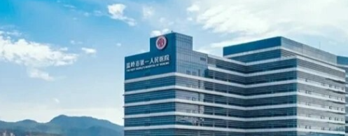 台州整形医院哪家好，上榜医院特色分析|速看~