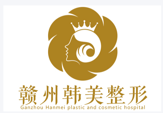 赣州整形医院哪家好，上榜医生技术效果好，深受爱美人士喜爱！