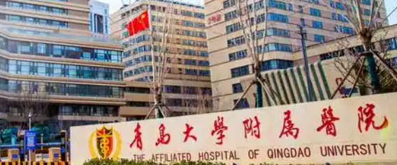 青岛整形医院哪家好，专家实力不俗