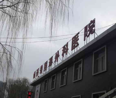 太原割双眼皮整形医院排行榜前十名，详情看过来！
