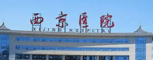 西安整形医院哪家好，这些医生技术实力强，经验丰富，快来看！