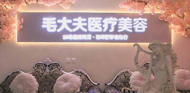 洛阳割双眼皮整形医院排行榜前十名，受爱美人士信赖的大盘点！