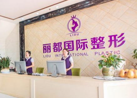 金华整形医院哪家好，上榜这几家医院都很不错哦！