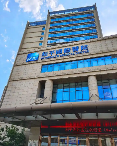温州割双眼皮正规整形医院有哪些，这几家医院深受信赖，品质有保障！