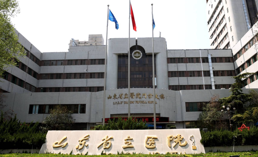 济南面部填充正规整形医院有哪些，排名实力全面提升!
